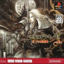 주식회사 코나미디지털엔터테인먼트 이미지