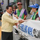 남구-19 이미지