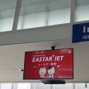 인천대교(주) | 인천공항 택시예약 입국 후 편하게 귀가한 솔직후기
