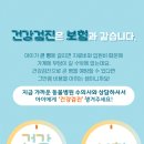 이루다 동물메디컬센터 이미지