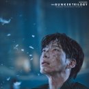 연극 폭격 이미지