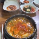 수가성(장성점) 이미지