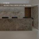 아이엘의원 이미지