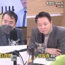 RE100’ 논란에… 野성일종 “잠비아 수도는?” 與진성준 “그걸 왜 알아야?” 이미지