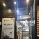 파인트리룸카페