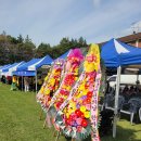 왕궁면행정복지센터 이미지