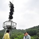 자동우량경보 이미지