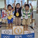 우리도 올림픽🥇🥈🥉 이미지