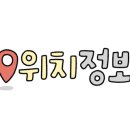 박수진헤어모드