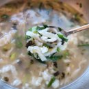 와촌손칼국시 이미지