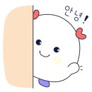 탐탐오향족발2