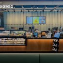 스타벅스 동부산테마파크점