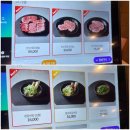 먹보한우 분당점 | [미금] 먹보 한우 분당점 / 가족모임 장소로 좋은 소고기, 갈비탕 집