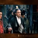 신삼국지 이미지