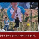 못된 강아지 이미지