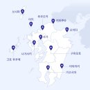 현마주 이미지