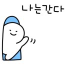 만덕칼국수 이미지