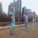 꿈의 달 休 이미지