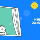 농협베이커리 네이버블로그