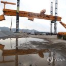 성동산업(주) 이미지