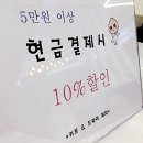 다온헤어샵(#) 이미지