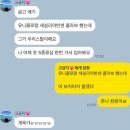 릴라릴라 - 송파구 중대로 56 | 초록 일상 🌱