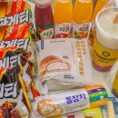 CU당진벽산점 이미지