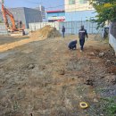 삼도 건축사 사무소 이미지