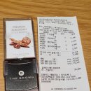 더브라운베이커리광교교보엘포트점 이미지