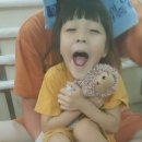아이플렉스한증막사우나 네이버블로그