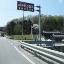 해유령전첩지 이미지