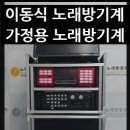 포항동서남북센타
