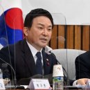 힘건설인력 이미지
