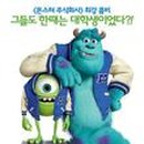 주식회사 뭉치 이미지