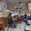 우체국식당 네이버블로그