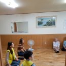 상림경로당 이미지