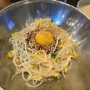 고깐 숯불 돼지갈비 이미지