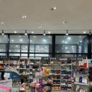 빛이나약국 이미지