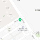 하양연합치과의원 이미지