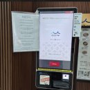 터미널식당 | [백년가게] 인천공항 1터미널 한식식당 솔직후기