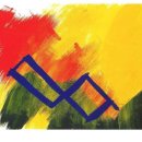그림그림 이미지