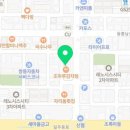 조마루뼈다귀서귀포점 이미지