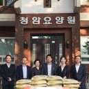 청암무역 이미지