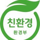 애니카랜드양덕점 이미지