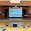 바다의별유치원 | [경남 샌드아트] 창원 진달래 유치원 환경교육 샌드아트 공연&amp;체험