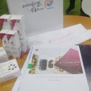 복합치유연구소