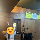 탑건사격양궁 이미지