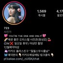 칠월스무사흘날 이미지
