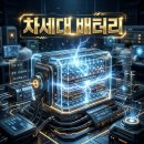 (주)천보설비