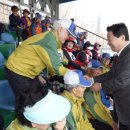 합성동 게이트볼장 이미지